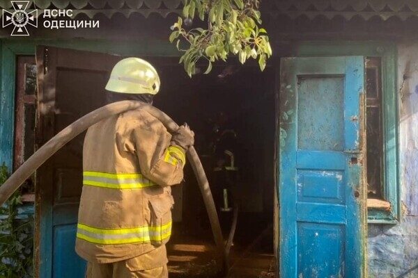 Курил в постели: в Одесской области на пожаре погиб мужчина Курил в постели: в Одесской области на пожаре погиб мужчина