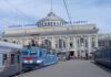 В Одессу назначили дополнительные поезда из Киева