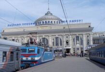 В Одессу назначили дополнительные поезда из Киева