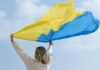 З Днем Незалежності!