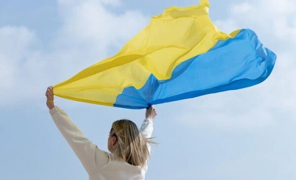З Днем Незалежності! З Днем Незалежності!