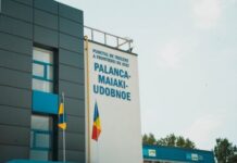 В Одесской области сегодня не будет работать один из КПП