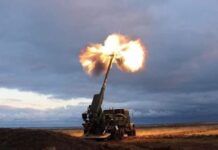 Карта боевых действий в Украине 26 августа