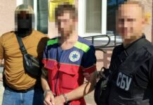 Фельдшер-агент ФСБ готовил новые удары РФ по Одесской области