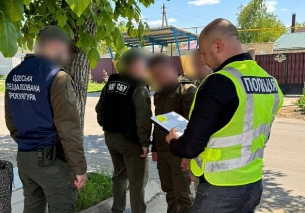 Хотел получить горючее за бронирование от мобилизации: в Одесской области разоблачили работника ТЦК Хотел получить горючее за бронирование от мобилизации: в Одесской области разоблачили работника ТЦК