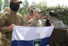 Російське прикордоння під ударом: «влада» курська говорить про «прорив ЗСУ»
