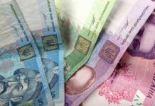В Украине выросла средняя зарплата: в каких областях платят больше