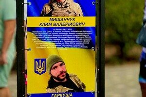 Что не так с Аллей Героев, которую открыли недавно в Одессе Что не так с Аллей Героев, которую открыли недавно в Одессе