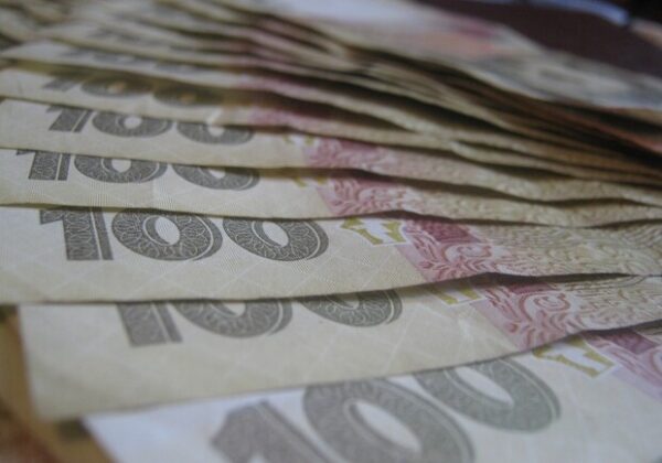 В Украине запустили программу "Национальный кэшбек": как можно сэкономить на покупках В Украине запустили программу "Национальный кэшбек": как можно сэкономить на покупках