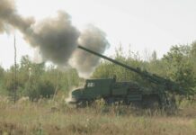 Карта боевых действий в Украине 27 сентября