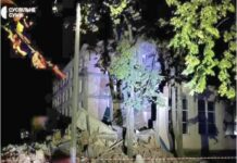 Росіяни скинули авіабомбу на університет у Сумах