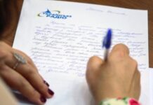 Радиодиктант национального единства в Одессе: где можно написать оффлайн