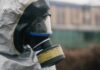 В Одессе на улице обнаружили 15 килограмм ртути