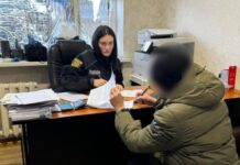 Житель Одесской области приставал к 12-летней девочки и хранил детскую порнографию: что ему грозит