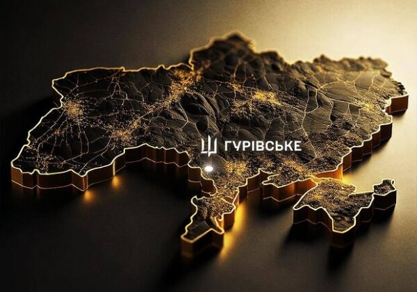 В честь Военной разведки назвали населенный пункт в Одесской области