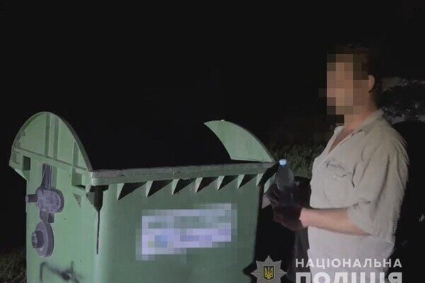 В Одессе вынесли приговор убийце, который расчленил женщину и выбросил ее тело на свалку В Одессе вынесли приговор убийце, который расчленил женщину и выбросил ее тело на свалку