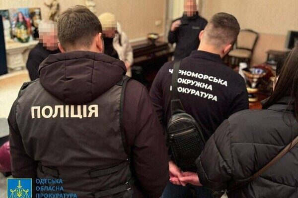 В Черноморске задержали врача детской больницы, которая "рисовала" справки о госпитализации В Черноморске задержали врача детской больницы, которая "рисовала" справки о госпитализации