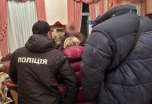 В Черноморске задержали врача детской больницы, которая «рисовала» справки о госпитализации