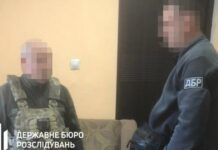 Работник ТЦК в Одесской области сотрудничал с оккупантами в Херсоне