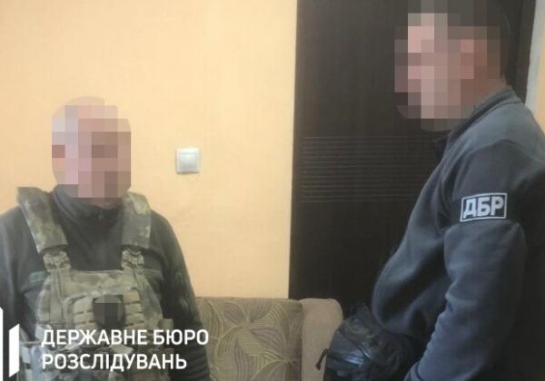Работник ТЦК в Одесской области сотрудничал с оккупантами в Херсоне Работник ТЦК в Одесской области сотрудничал с оккупантами в Херсоне