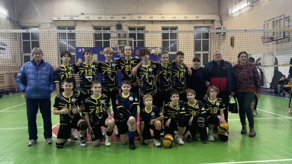 Волейбол. В Одесі відбувся перший тур чемпіонату України серед юнацьких команд Волейбол. В Одесі відбувся перший тур чемпіонату України серед юнацьких команд