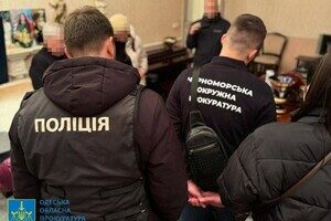 В Черноморске задержали врача детской больницы, которая "рисовала" справки о госпитализации В Черноморске задержали врача детской больницы, которая "рисовала" справки о госпитализации