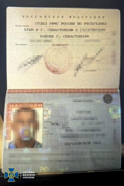 Готували схрони для ворожих дрг: на Харківщині знешкодили групу російських диверсантів