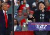 Илон Маск и Дональд Трамп проведут ночь вместе