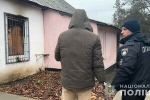 Молодой парень за деньги поджог на территории Одесской области девять зданий Молодой парень за деньги поджог на территории Одесской области девять зданий