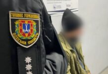 В Одесской области мужчина устроил стрельбу в кафе: пострадали три человека