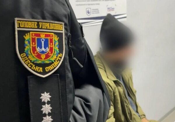 В Одесской области мужчина устроил стрельбу в кафе: пострадали три человека В Одесской области мужчина устроил стрельбу в кафе: пострадали три человека