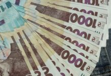Получи ответ: какой будет минимальная зарплата в Украине с 1 января 2025 года
