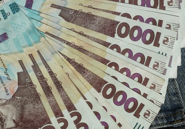 Получи ответ: какой будет минимальная зарплата в Украине с 1 января 2025 года Получи ответ: какой будет минимальная зарплата в Украине с 1 января 2025 года