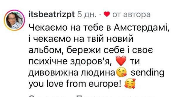 Ледь не позбавили всього, що має: відомий співак вразив відвертістю