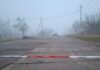 В Одесской области произошел взрыв: погиб мужчина
