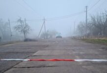 В Одесской области произошел взрыв: погиб мужчина