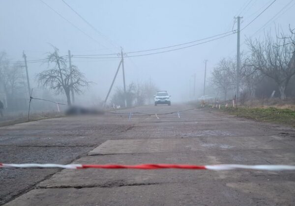 В Одесской области произошел взрыв: погиб мужчина В Одесской области произошел взрыв: погиб мужчина