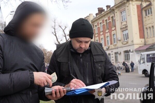 Поездом на запад Украины, а оттуда – за границу: в Одессе разоблачили переправщика уклонистов Поездом на запад Украины, а оттуда – за границу: в Одессе разоблачили переправщика уклонистов