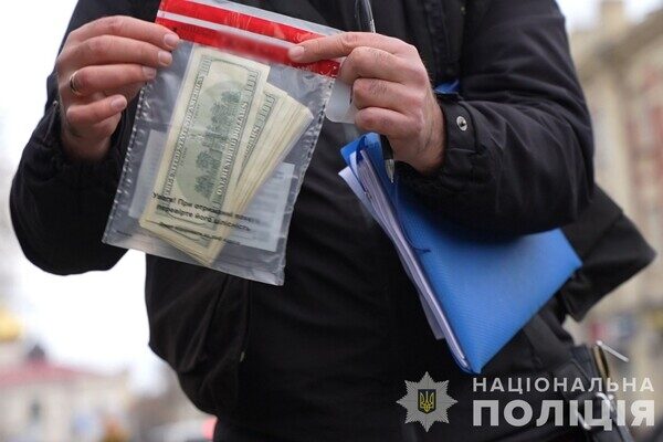 Поездом на запад Украины, а оттуда – за границу: в Одессе разоблачили переправщика уклонистов Поездом на запад Украины, а оттуда – за границу: в Одессе разоблачили переправщика уклонистов