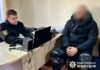 В Одессе командир воинской части требовал у бойцов 30% боевых выплат