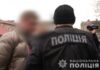 Поездом на запад Украины, а оттуда – за границу: в Одессе разоблачили переправщика уклонистов