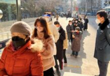В Китае распространяется новый вирус HMPV: больницы переполнены, растет беспокойство