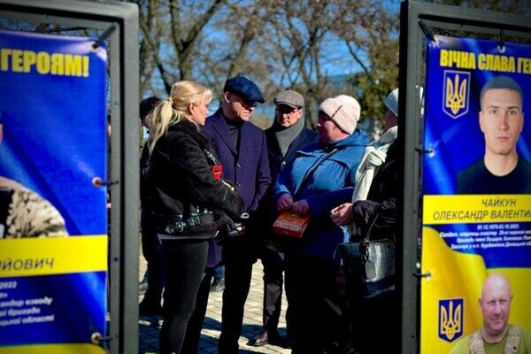 В Одессе на Аллее Героев открыли почти полсотни новых имен В Одессе на Аллее Героев открыли почти полсотни новых имен