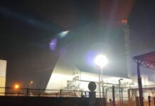 Россия атаковала саркофаг на Чернобыльской АЭС: что известно и есть ли угроза