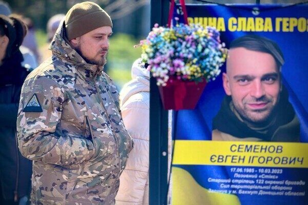 В Одессе на Аллее Героев открыли почти полсотни новых имен В Одессе на Аллее Героев открыли почти полсотни новых имен