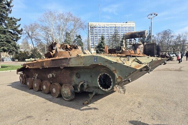 В Одессе открыли выставку уничтоженной российской бронетехники: фотоотчет