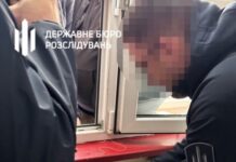 Чиновник ТрО из Одесской области обещал за взятку демобилизовать бойцов