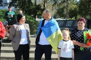 Был в плену более тысячи дней: в Одесскую область вернулся защитник Украины Был в плену более тысячи дней: в Одесскую область вернулся защитник Украины