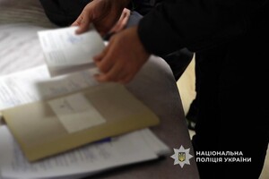 Бегство в Молдову за взятку: в Одессе разоблачили переправщика военнообязанных Бегство в Молдову за взятку: в Одессе разоблачили переправщика военнообязанных
