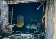 Массированная атака дронов по Одессе: один погибший, 14 раненых